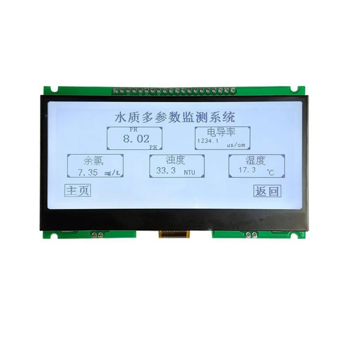 384160G-973-PN Dot Matrix LCD Display Black-and-White LCD Display Module 384x160 Resolution ST7586S 3.3V Power Supply