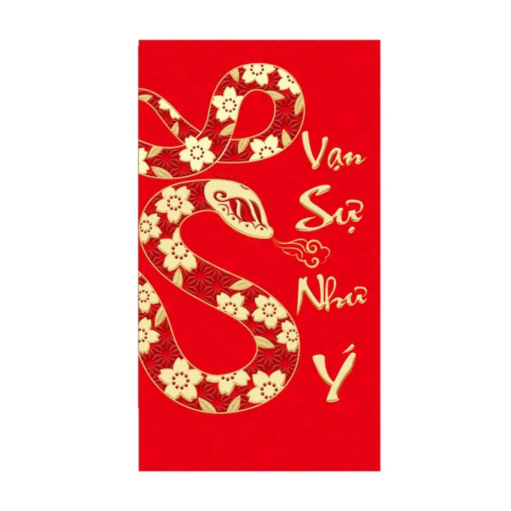 6PCS Vietnam 2025 New Year Red Envelope Blessing Spring Festival Snake Pattern Money Envelope Best Wishes Money Bags