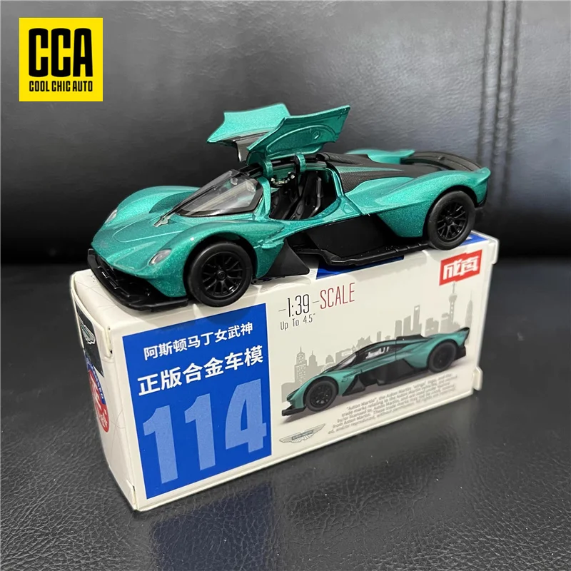 1/39 aston martin valkyrie liga pista modelo de carro esportivo diecast metal super carro de corrida modelo alta simulação crianças presentes