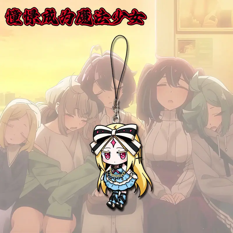 Minakami Sayo أنيمي المفاتيح الشد على الفتيات السحرية الرجال مفتاح سلسلة للنساء Hiiragi Utena الشكل الاكريليك كيرينغ قلادة #4