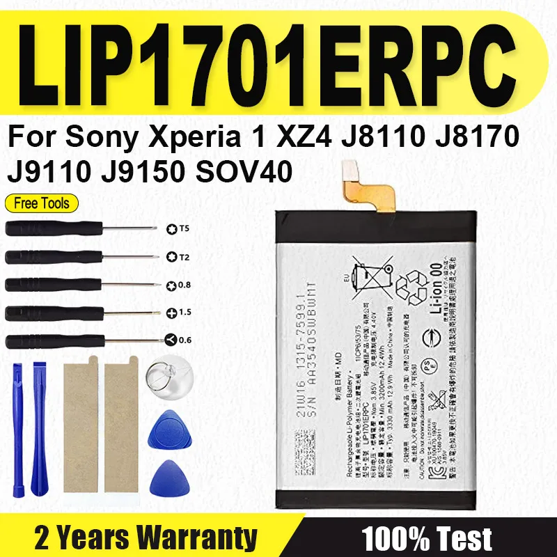 

LIP1701ERPC аккумулятор для Sony Xperia 1 XZ4 J8110 J8170 J9110 J9150 SOV40 3330 мАч, высококачественный аккумулятор + бесплатные инструменты
