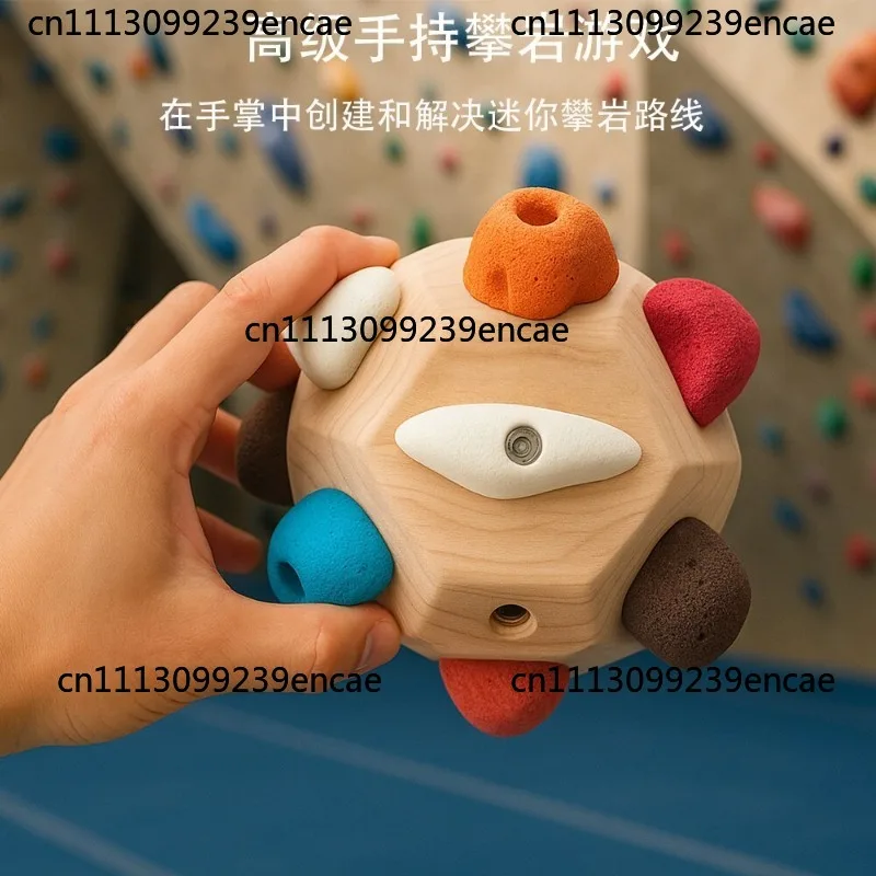 Suitable for finger climbing balls, finger force climbing balls, oak, 18 real rock points