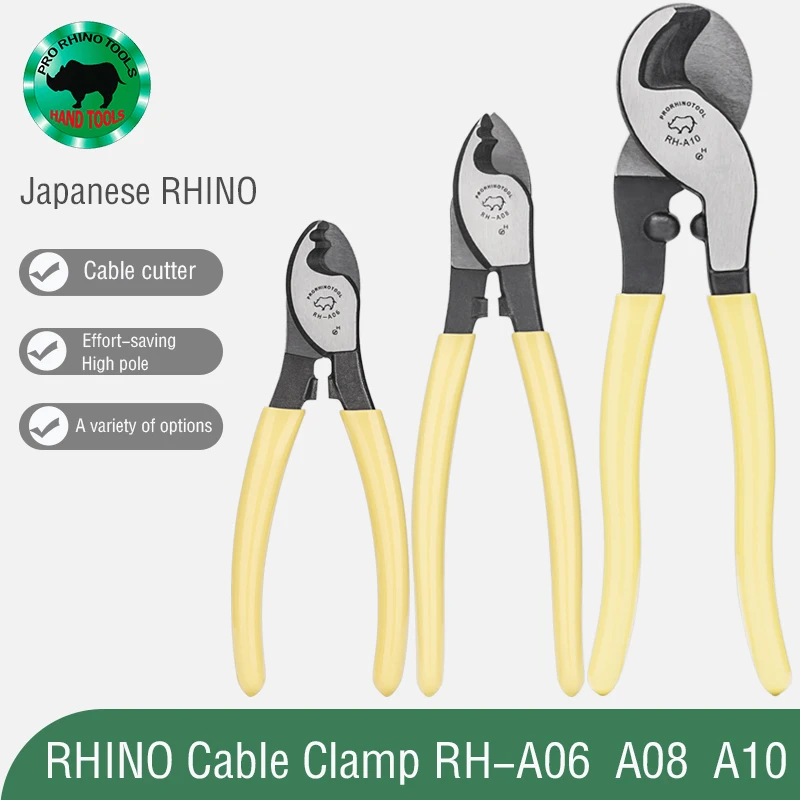 Japan RHINO Cable Pliers 6 Inch 8 Inch 10 Inch Electrician Cable Cutting Wire Cutting Pliers Cable Cutting Wire Scissors