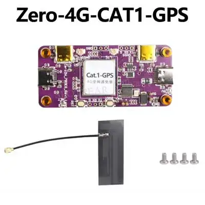 Variant: CAT1-GPS For LTE-GPS
