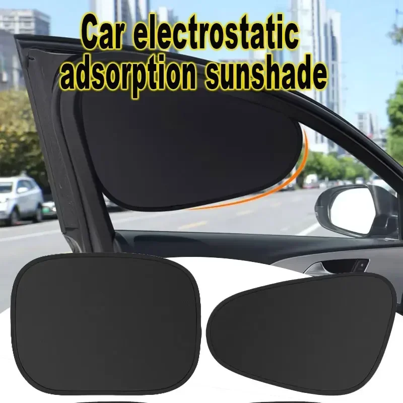 Car Sunshade Window Self-priming Sunscreen Heat Insulation Shield Inside Electrostatic Adsorption Side Curtain Privacy Car Mesh