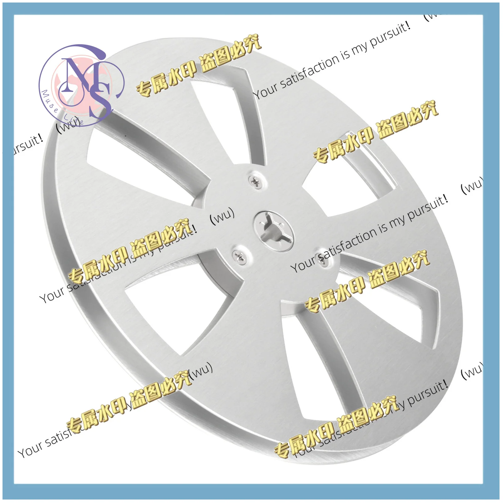 Audio tape empty reel 1/4 7 inch, aluminum alloy 6 holes, opener accessories