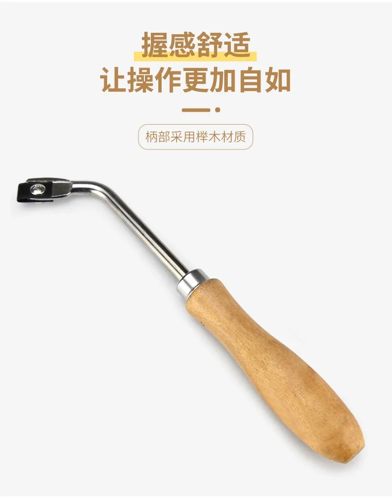PVC plastic floor leather floor rubber cutter hook slot slotting  leveler welding wire leveling construction special tool