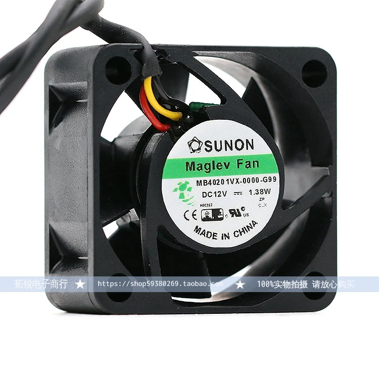 

Sunon In Quasi-MB40201VX-0000-G99 12V 1.38W 4020 4cm Magnetic Cooling Fan