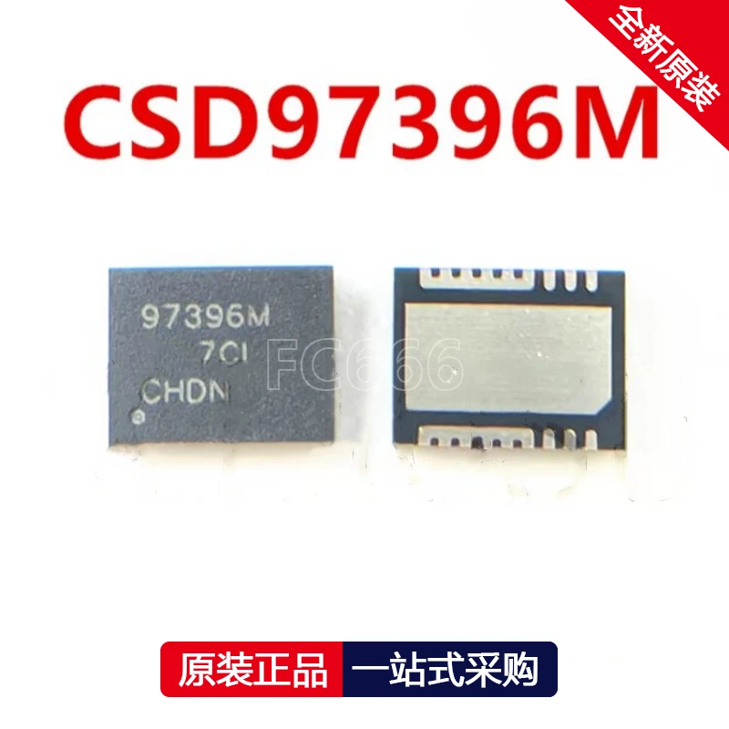 1PCS CSD97374M CSD97374Q4M 97374M CSD97396Q4MT CSD97396M 97396M QFN Driver IC chip