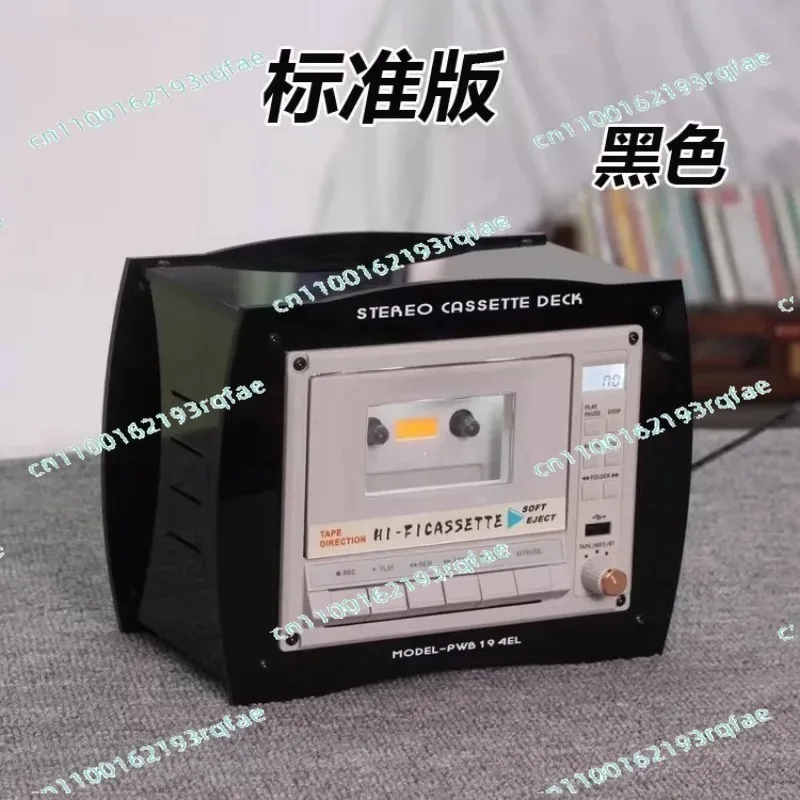 

small stereo Desktop tape player, recorder,
