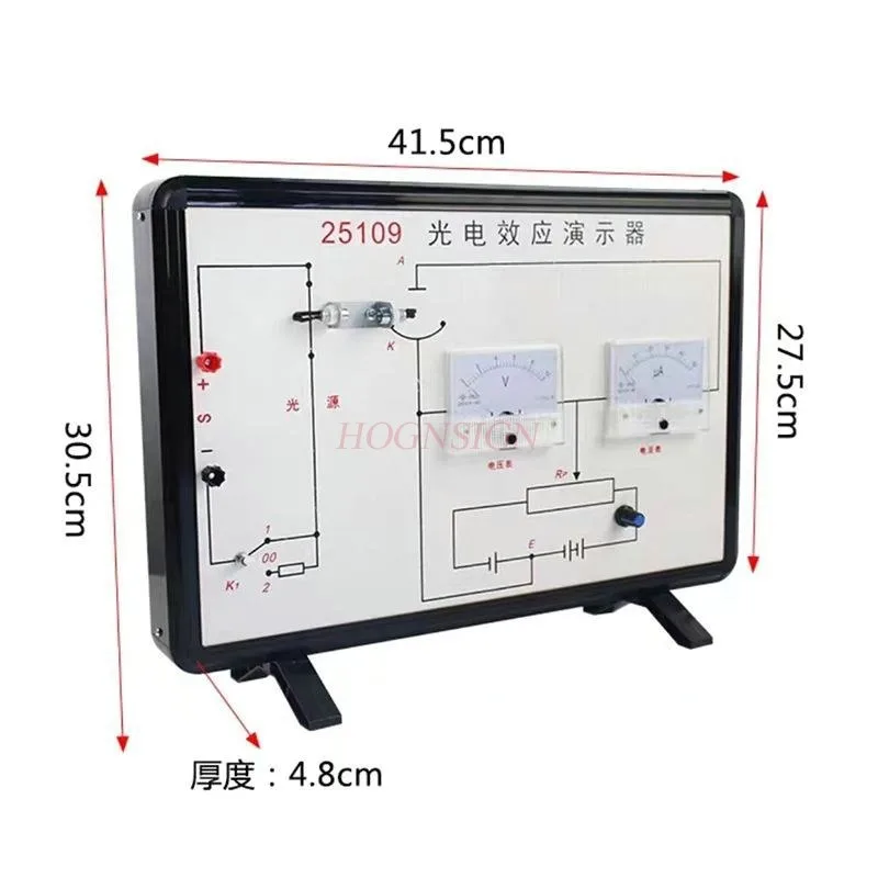 physics experimental equipment, circuit optical instruments Optoelectronic effect demonstrator, practical teaching aids,