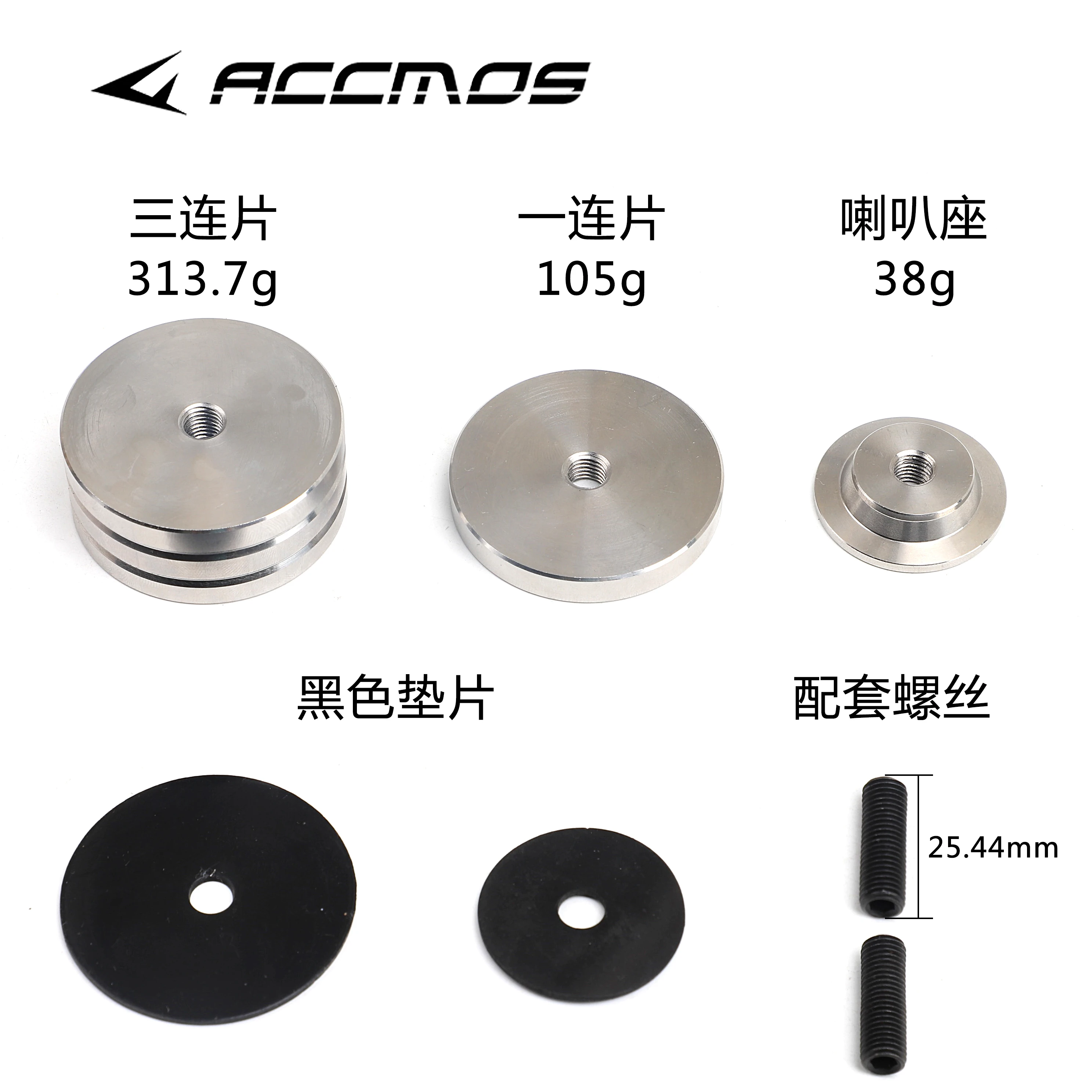 Stainless Steel Archery Stabilizer Set for Compound/Recurve Bow Counterweight Balance Bar for Outdoor Shooting And Hunting