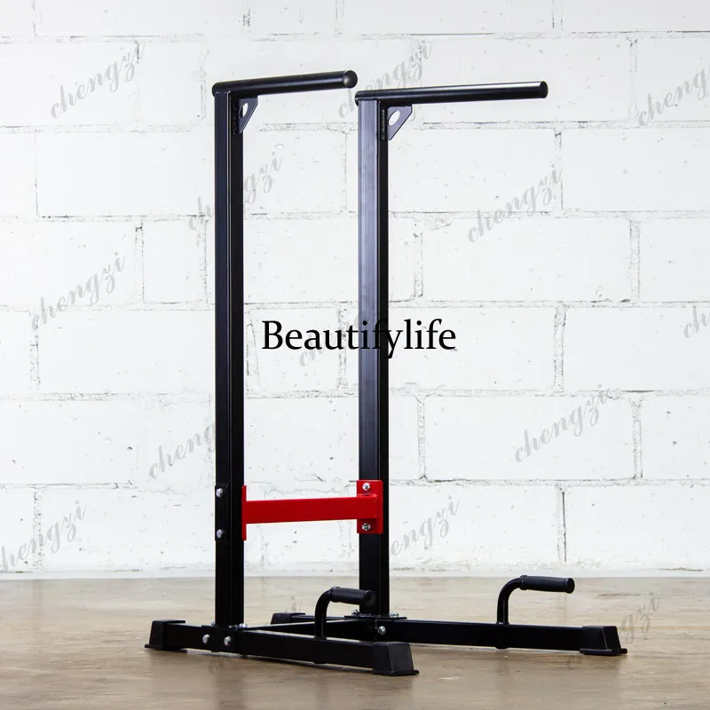 Indoor multifunctional parallel bar frame, push-up bracket, parallel bar arm flexion and extension household fitness equipment