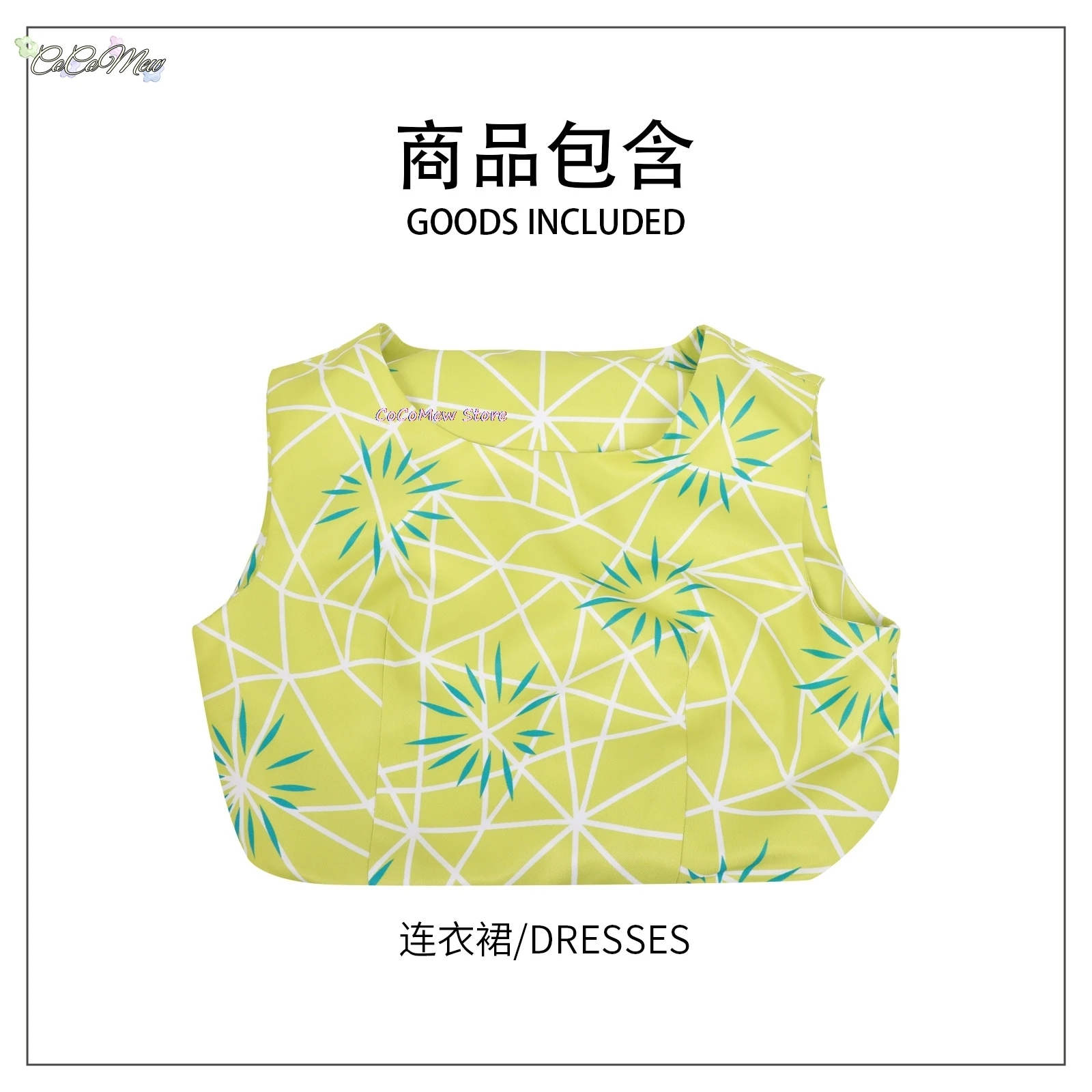 Inyanyanアウトコスプレコスチューム子供、プリンセスドレス、ドレス、ウィッグ、ヘアピン、ハロウィーン、カーニバル、誕生日、幸せ、女の子