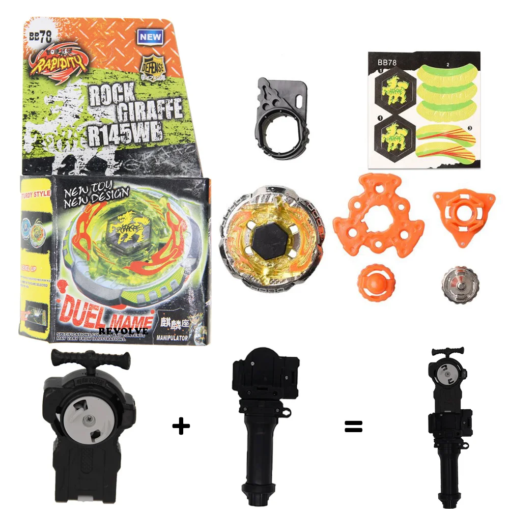 B-X TOUPIE BURST BEYBLADE Nightmare Longinus METAL FUSION BB-78 Rock Zurafa Giraffe R145WB с рукояткой и пусковым устройством