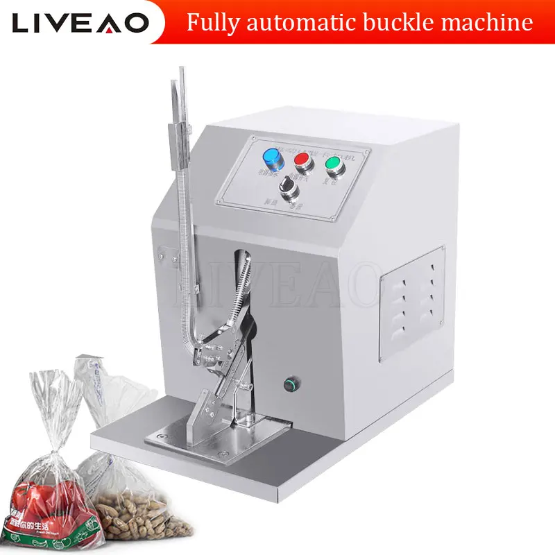 Electric Buckle Machine Ham Sausage Binding Machine Supermarket Bag Mesh Bag Edible Fungus Aluminum Nail Buckle Machine