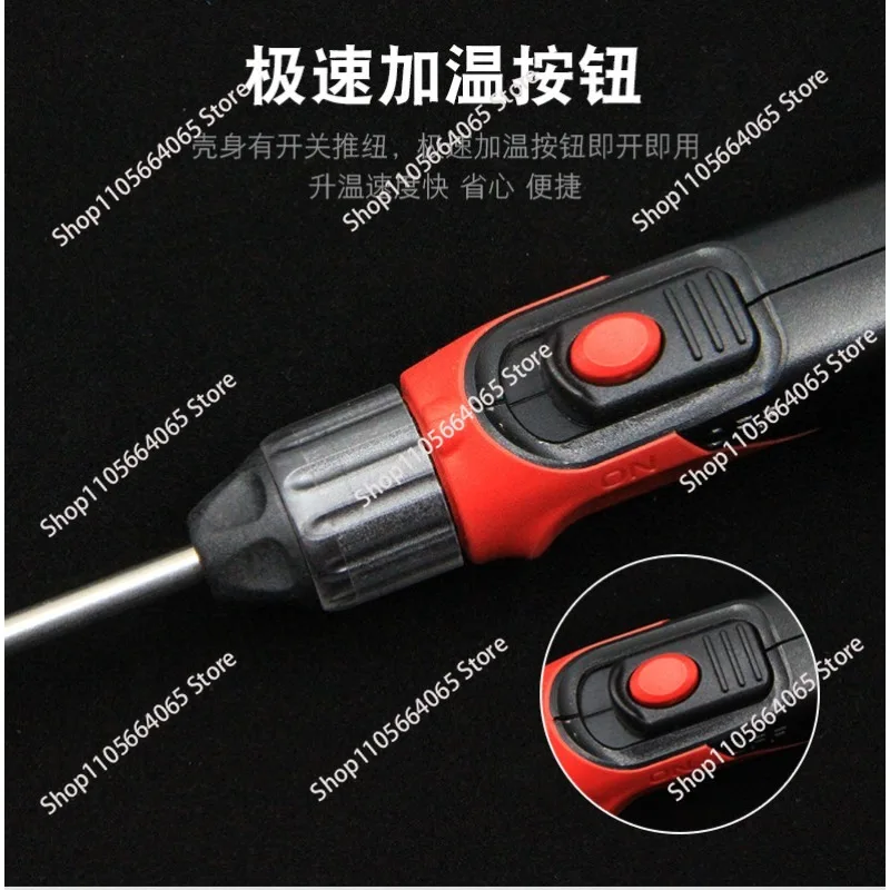 YPS-30W YPS-50W Rechargeable Fast Thermoelectric Soldering Iron Antistatic Wireless Lithium Battery Fast Heating Soldering Pen