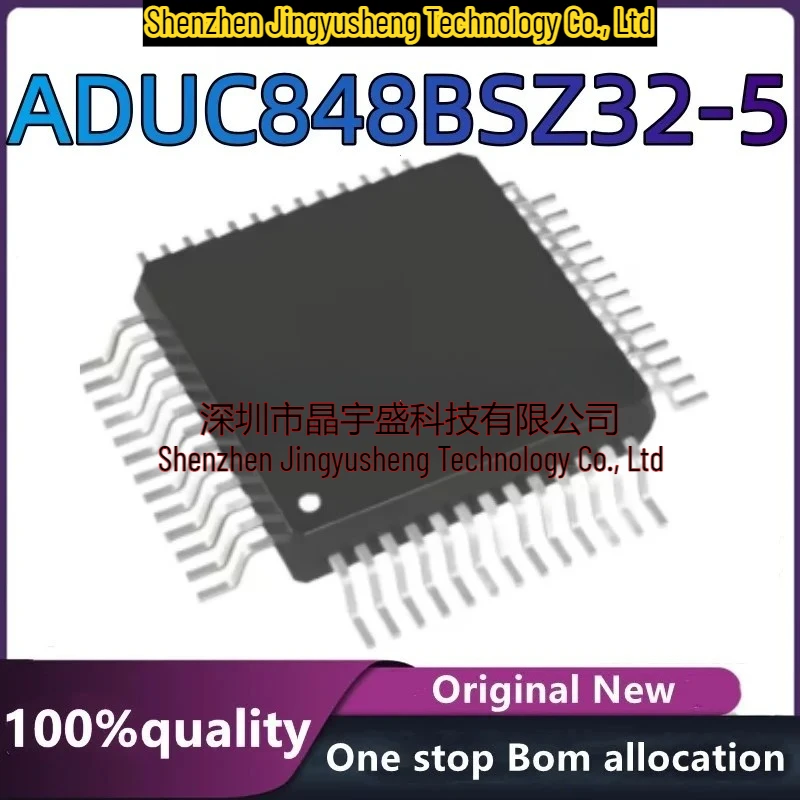 100% New Original ADUC848BSZ32-5 QFP52 Integrated Circuits (ICs) Embedded - Microcontrollers