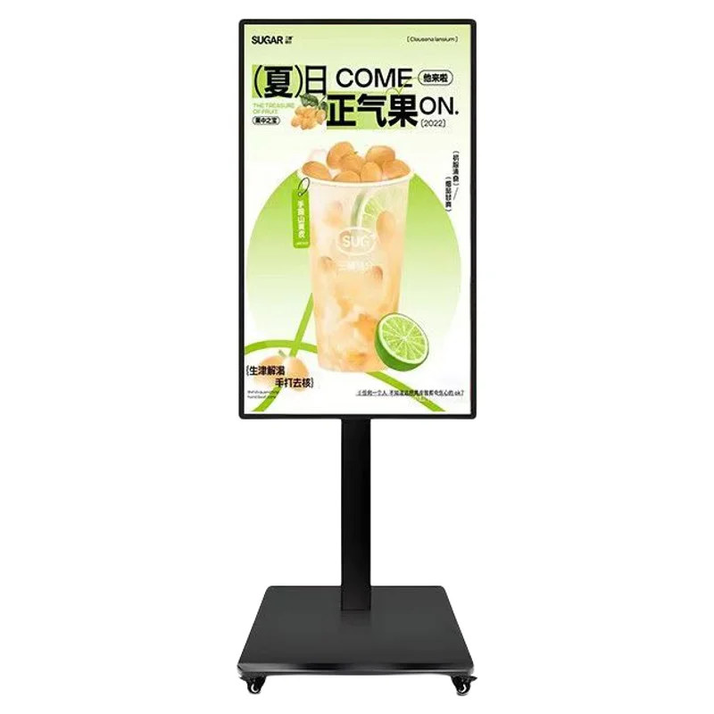 32/43/55 Inch Indoor Vertical Touch Kiosk Digital Signage Display, For Advertising in Shopping Malls and Commercial Areas