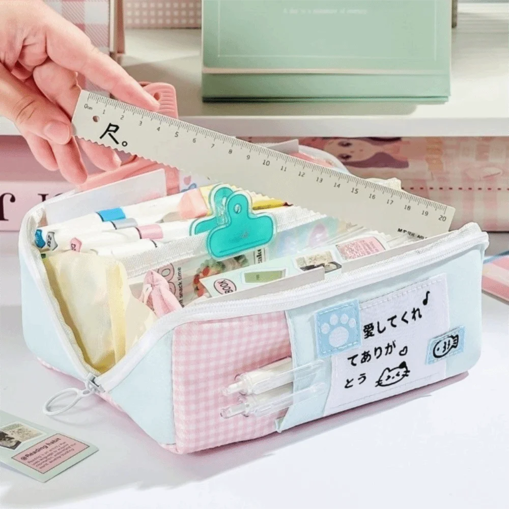 Cartoon Cat Pattern Pencil Case Cream Color Large Capacity Multi-Layer Pen Bag Practical Stylish Stationery Organizer Daily Use