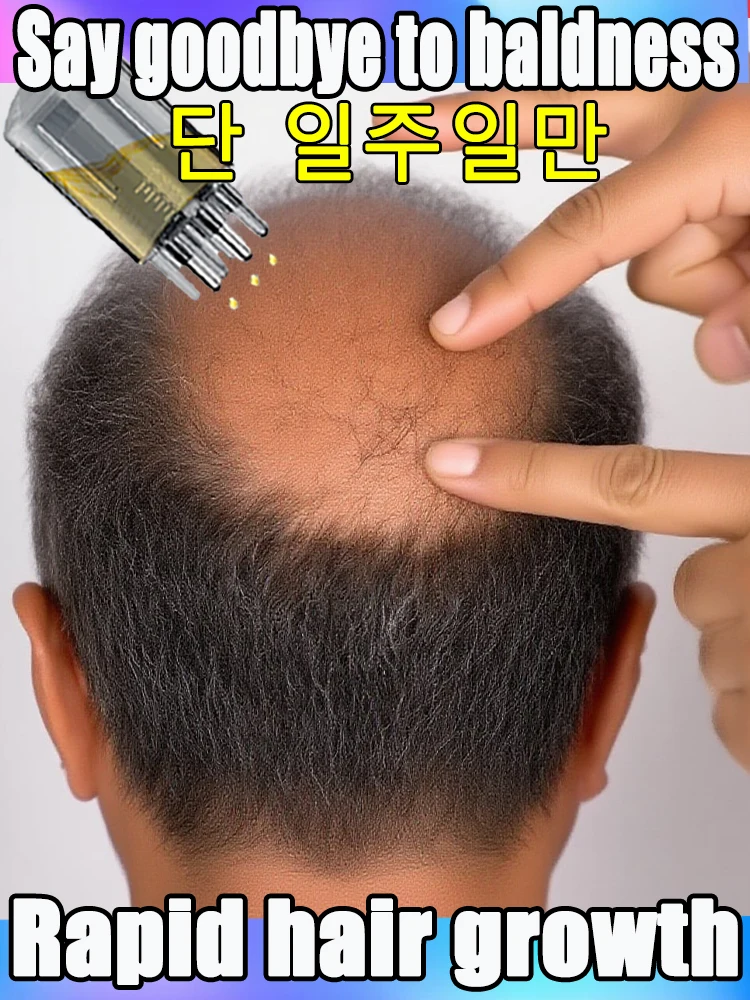

thick hair,Hot selling product