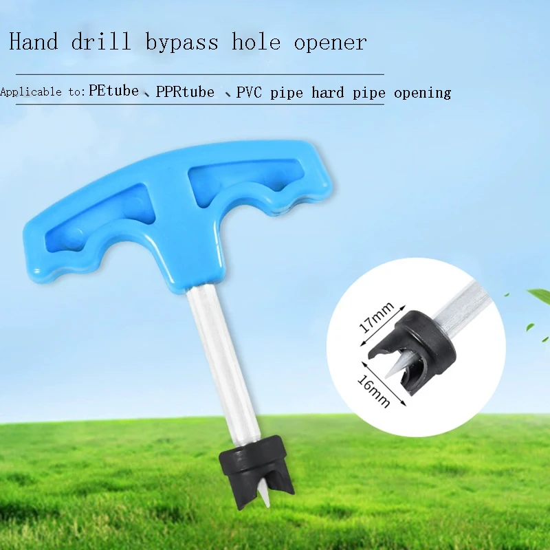 

Hole Opener Tool Bypass Hole Punch Agricultural and Forestry Irrigation Manual Drill Bit Greening Irrigation Tool