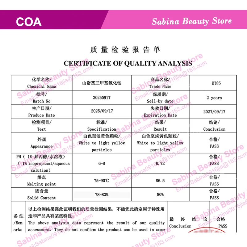 Hot Supply BT85 Conditioner For Hair Softener Cosmetic Raw Material Cosmetic Ingredient