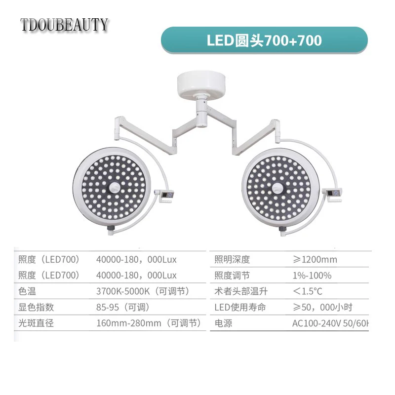 TDOUBEAUTY Celling Medical Operation Room Theatre LED Shadowless Light 150W lampa stomatologiczna Pet lampa chirurgiczna tatuaż Light90v-230V