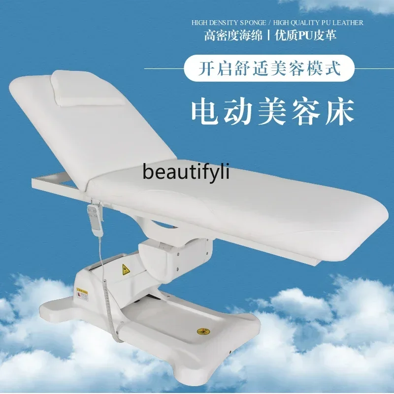 New now simple electric beauty treatment massage bed medical beauty plastic surgery tattoo embroidery eyebrow tattoo bed Y