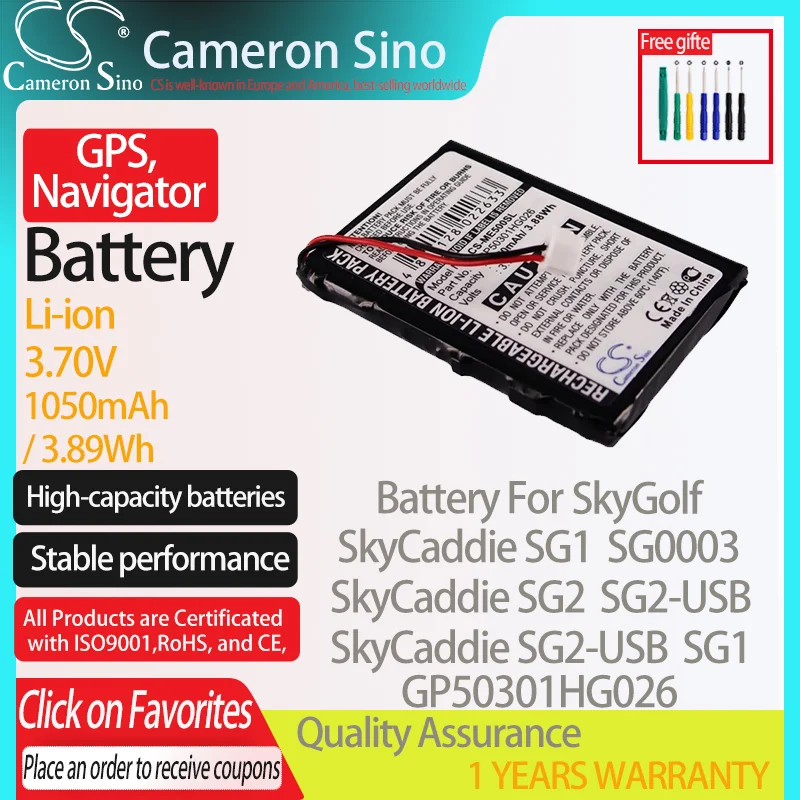 CameronSino Battery for SkyGolf SkyCaddie SG1 SkyCaddie SG2 SkyCaddie SG2-USB fits SkyGolf GP50301HG026 GPS,Navigator battery