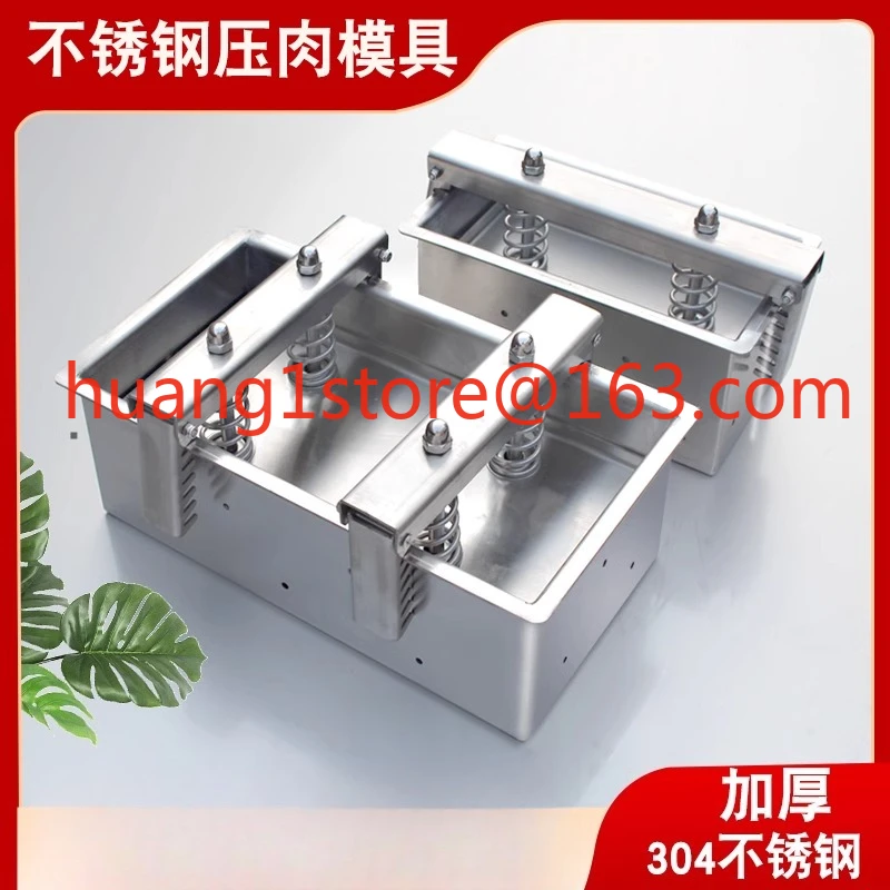 Factory direct sale304 stainless steel mold forming box cooked meat setting tool