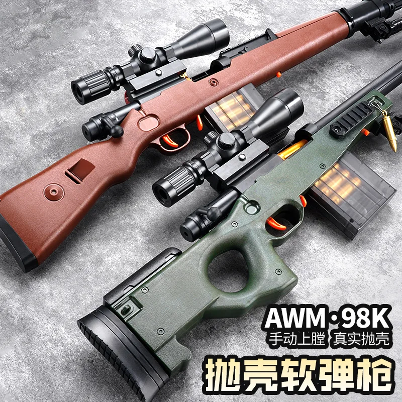 98k AWM Shell Eject Scharfschützengewehr EVA Soft Bullet Spielzeugpistole mit 15X Spiegel Airsoft Gun Modell CS Shooting Spiel für Jungen Geschenk