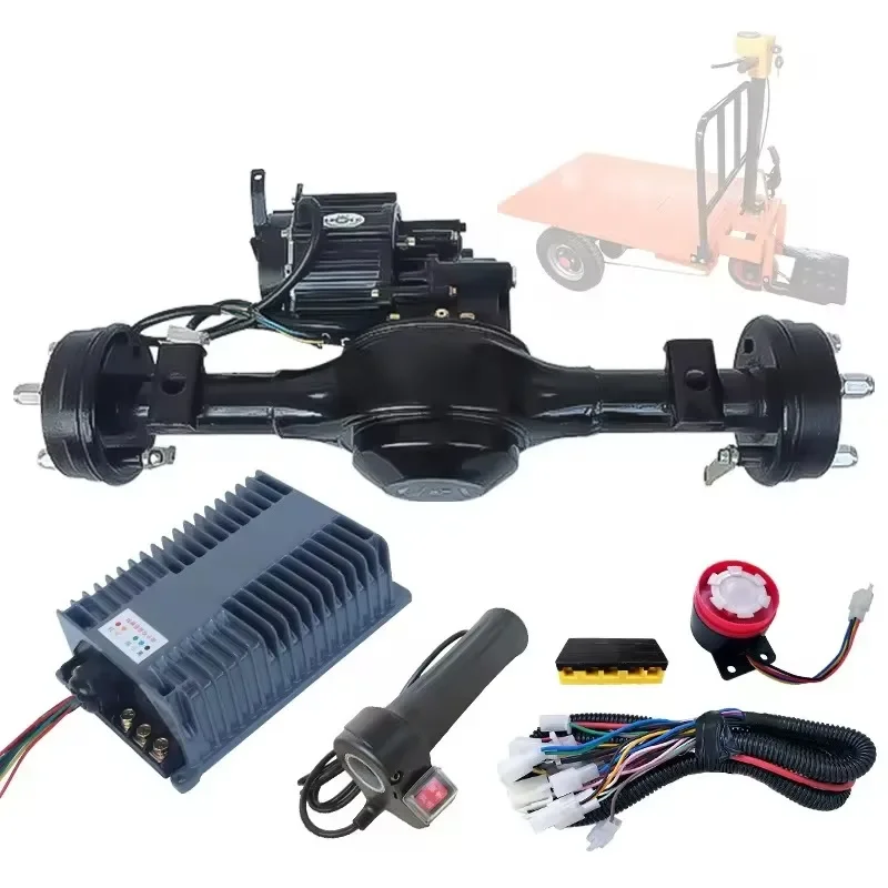 Customized  Rear Axle kit  brushless motor brake rear axle assmbly with differential low speed engineering electric tricycle