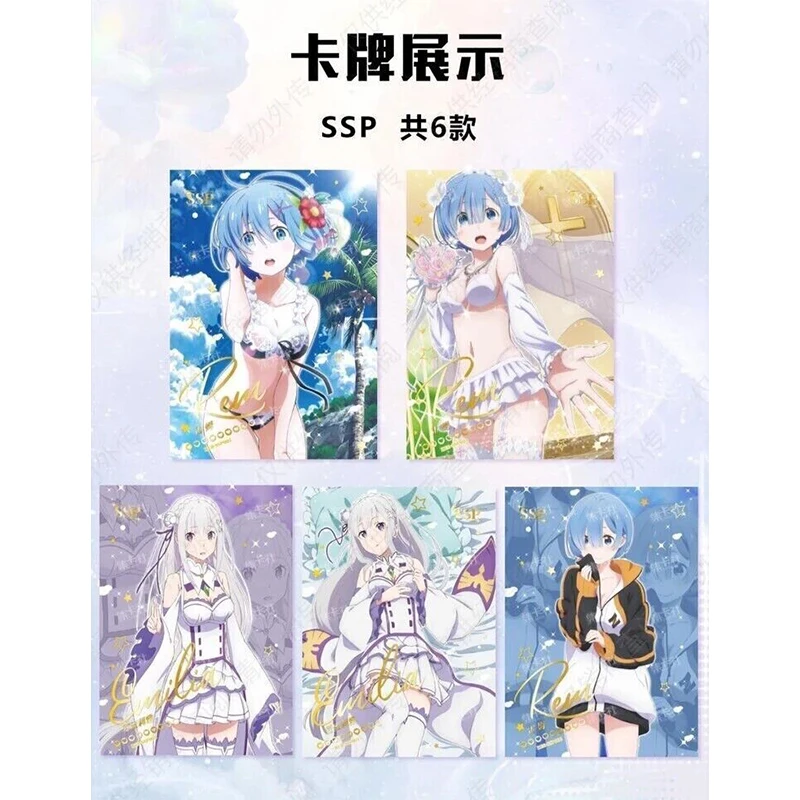 Zero 다른 세계에서 인생을 시작 Booster Box Cardfun Re TCG Limited 컬렉션 카드 어린이 장난감 게임