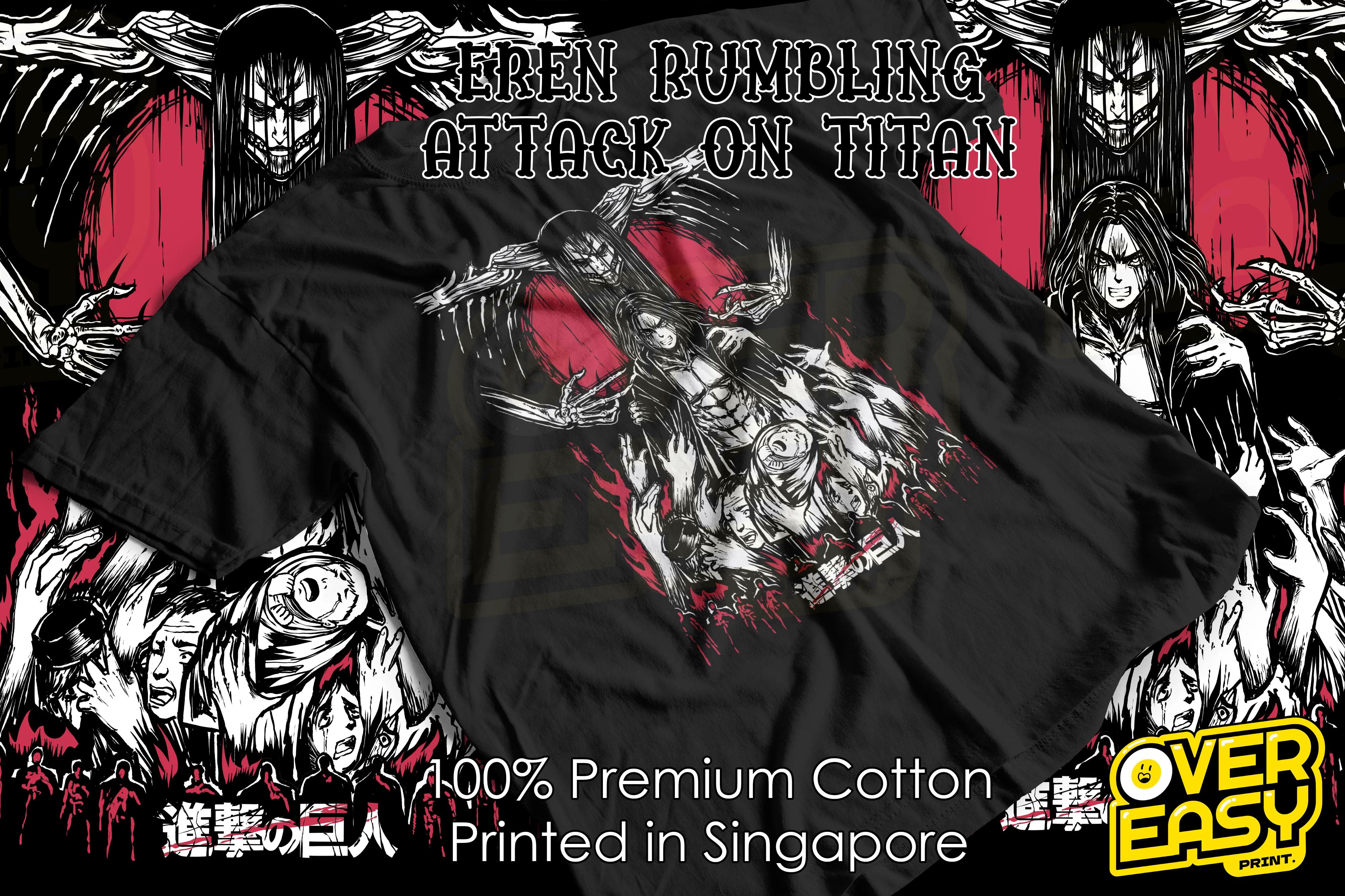 

Eren Rumbling Attack On Titan Fanart T-Shirt