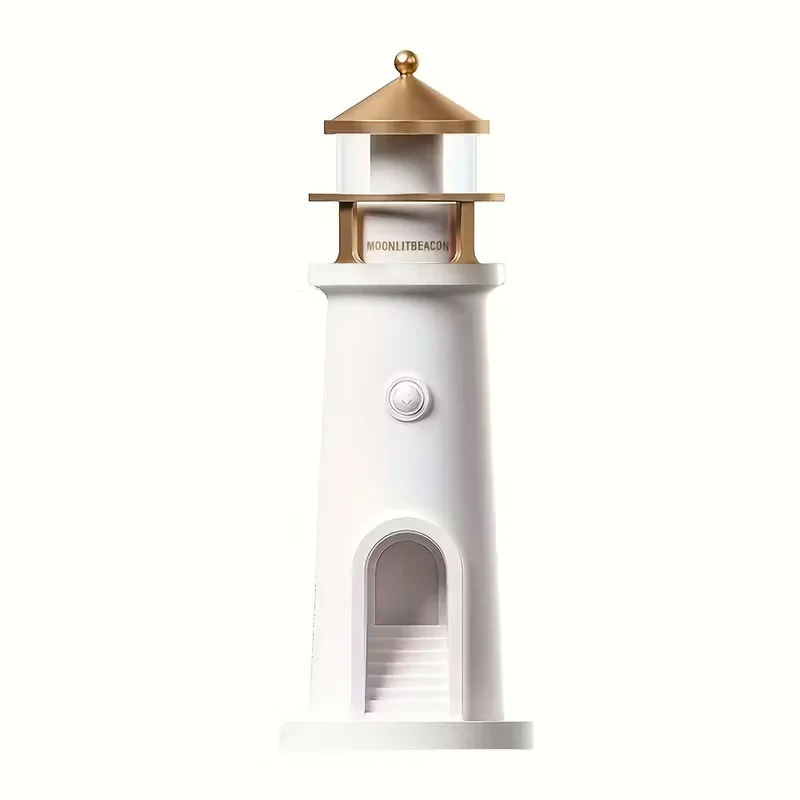 1PC Moonlight Lighthouse Light USB Rechargeable LED Ambient Night Light with Motion Sensor Dimmable Smart Lamp for Bedroom Decor