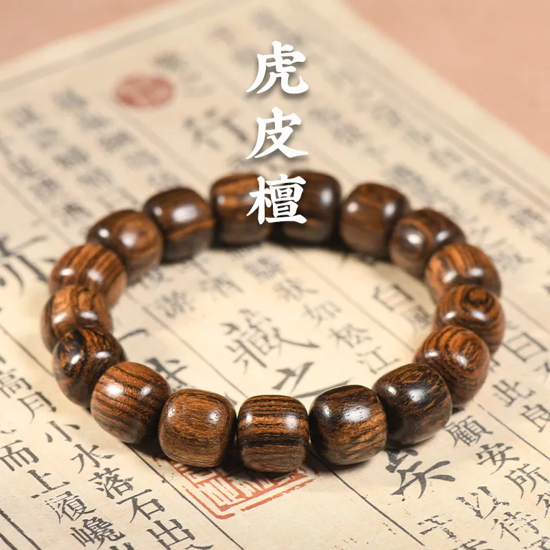 

Tiger Skin Sandalwood Barrel Bead Bracelet Vintage Style Buddhist Prayer Beads Wristlet for Men and Women Gifts