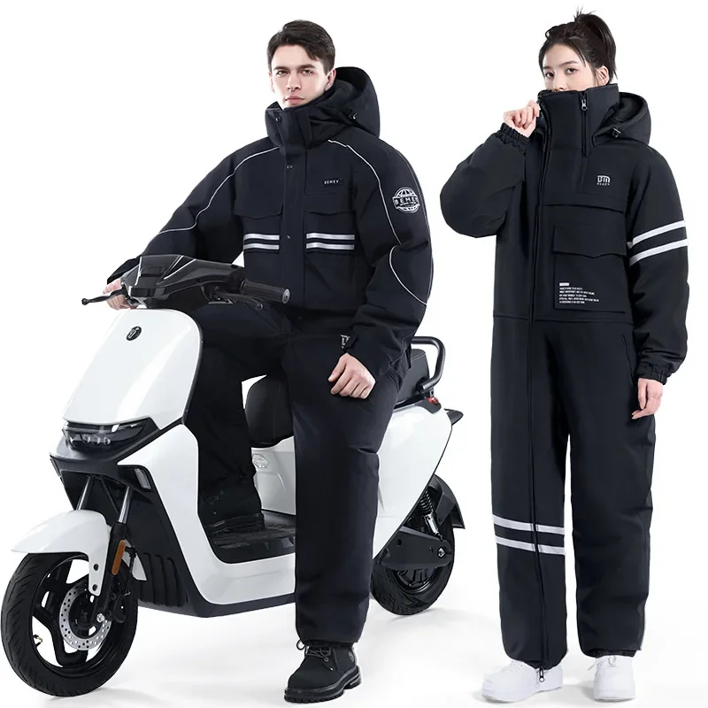 Motorcycle Jacket Cross-country Equipment Windproof Plus Velvet Thickened Snowmobile Cycling Suit Winter Ski Clothes Men Women