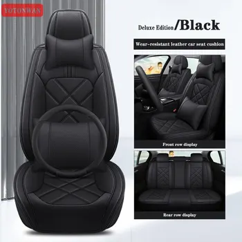 WZBWZX General leather car seat cover for Skoda all models fabia octavia rapid superb kodiaq yeti car-styling car accessories