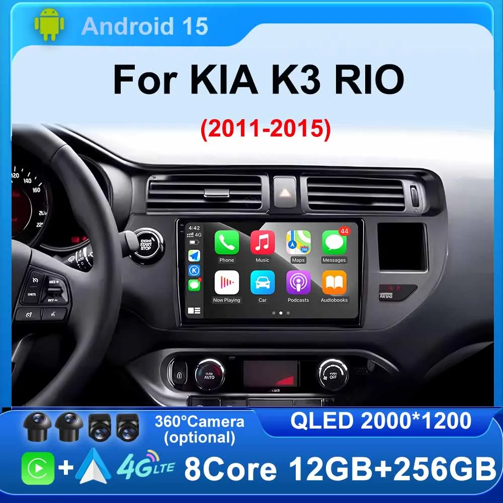 For KIA RIO K3 PRIDE 2011-2015 2 Din Android Car Radio Multimedia Player Stereo Speakers Audio Carplay GPS Navigation