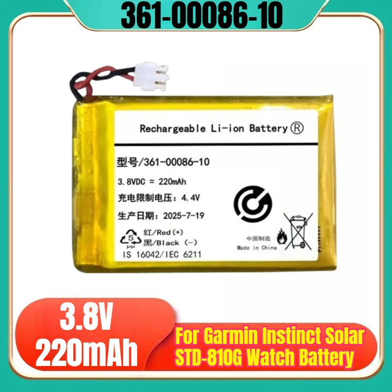 

361-00086-10 3.8V 220mAh Watch Battery for Garmin Instinct Solar STD-810G