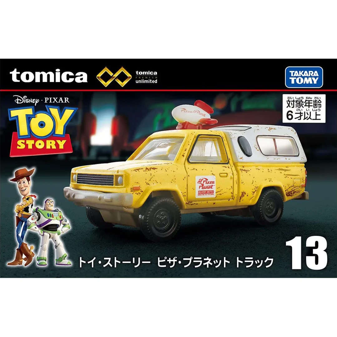 Thumbnail 2 - #59 Cheapest Toy Wagons Deals You Can Get