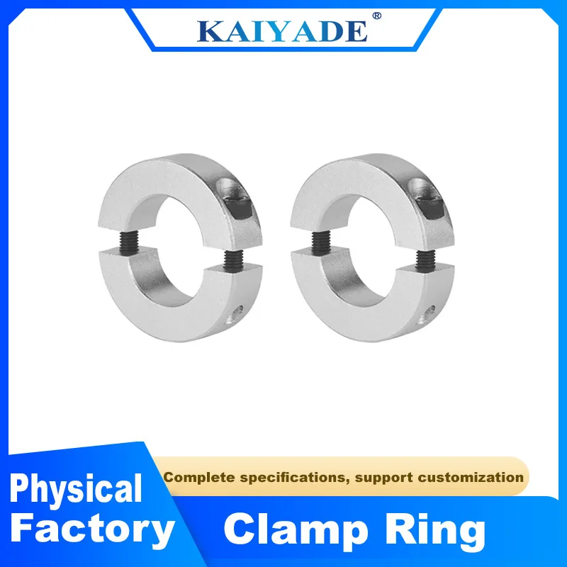 1PCS Clamp Ring Collar Double Split 4mm 13mm 15mm 16mm 20mm 25mm 120mm Inside Diameter Shaft Collar Clamp Bearing Backstop Ring