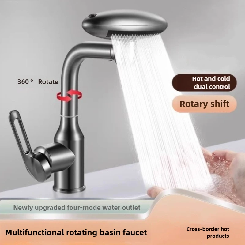 

Family bathroom wash basin hot and cold faucet, bathroom basin stainless steel gray faucet, multi-functional water outlet