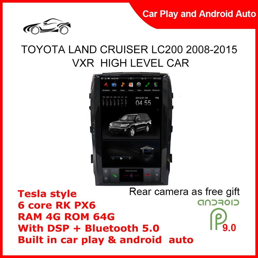 

ANDROID CAR STEREO GPS Vertical screen ForTOYOTA LAND CRUISER LC200 2008-2015 17 inch RAM 4G ROM 64G Car Multimedia