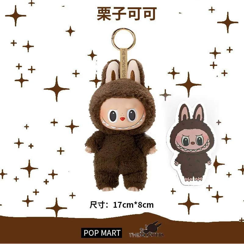 Offre spéciale figurine d'anime Labubu ont un siège série pendentif en vinyle poupée modèle jouet mignon monstre réplique porte-clés jouets cadeaux d'anniversaire