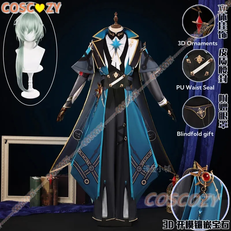 

Newly Game Honkai Star Rail Anaxa Cosplay Costume Wig Uniform Earrings Props Halloween Party Uniform for Women Men Boys Girls