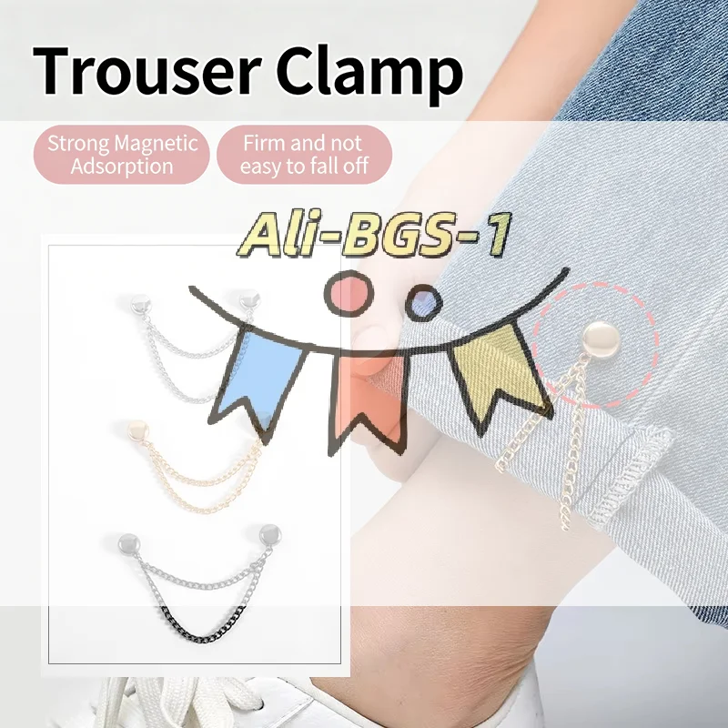 

2pcs Multi Function Magnetic Clothing Clip with Chain Metal Button Secure Fastener for Scarf Shawl Cardigan Office and Daily Use