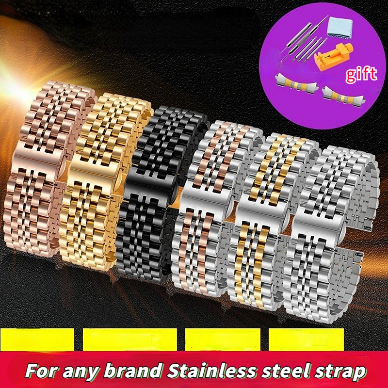 6 color Curved end stainless steel watchband watch strap 14 16m 18mm 20mm 22mm Men women Metal Flat Interface Wristband bracelet