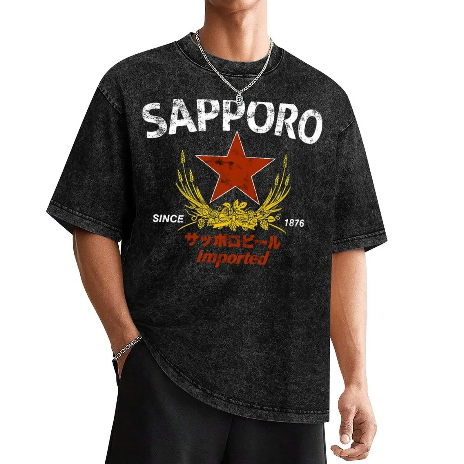 Sapporo Japan classic T-Shirt anime stuff plus sizes shirts graphic tees t shirts for men cotton